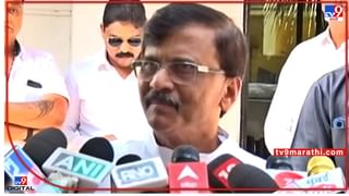 Sanjay Raut: तर नवे उद्योग, उद्योजक कसे यशस्वी ठरणार?; संजय राऊतांचा रोखठोक सवाल