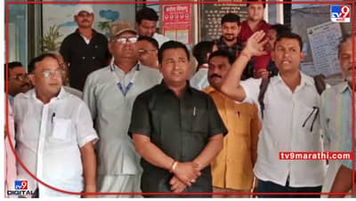 Jalgaon : आयुक्तांच्या सेवानिवृत्तीनंतर नगरसेवकानं साजरा केला आनंदोत्सव; जळगाव महापालिकेत गोमूत्रही शिंपडणार होते, पण...