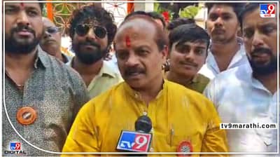 MNS Vasant More : मी राजसाहेबांच्या राजमार्गावरचा माणूस, राजमार्गावरच आहे; पुण्यातल्या वढूमध्ये वसंत मोरेंचं स्पष्टीकरण