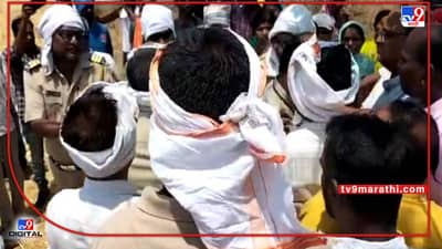 Video Yavatmal | यवतमाळात उन्हासोबतच राजकीय वातावरण तापलं; वाढीव मोबदल्यावरून आंदोलन, माजी आमदार विद्यमान आमदारांवर धावले