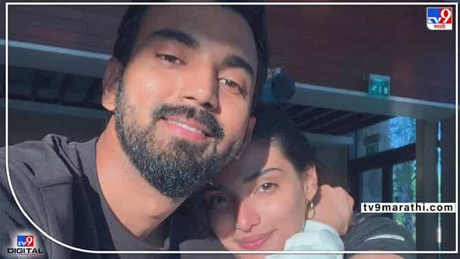 KL Rahul : सुनील शेट्टीचा फास्ट जावाई, लग्नाआधीच घरासह शेजारी पण फिक्स, केएल राहुलनं कुठे घेतलं घर?