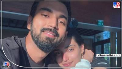 KL Rahul : सुनील शेट्टीचा फास्ट जावाई, लग्नाआधीच घरासह शेजारी पण फिक्स, केएल राहुलनं कुठे घेतलं घर?