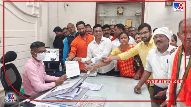 Bhandara SDO attack case | भंडाऱ्यातील एसडीओ हल्ला प्रकरणी शिवसेना आक्रमक; आमदार भोंडेकर म्हणतात, पोलीस अधीक्षकांना हटवा