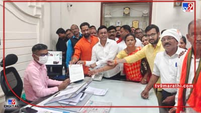 Bhandara SDO attack case | भंडाऱ्यातील एसडीओ हल्ला प्रकरणी शिवसेना आक्रमक; आमदार भोंडेकर म्हणतात, पोलीस अधीक्षकांना हटवा