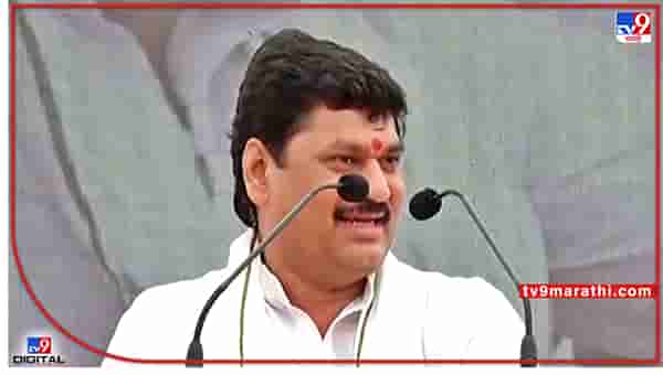 Solapur Dhananjay Munde : शेतकऱ्यांमध्ये विश्वगुरुलाही वाकवण्याची ताकद, सोलापुरात धनंजय मुंडेंची मोदींसह राणा आणि राज ठाकरेंवर टीका