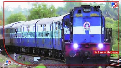 Malegaon : चोरीच्या वस्तू प्रवाशांना पोलिसांकडून घरपोच, 24 लाख 19 हजार रुपयांचा मुद्देमाल जप्त