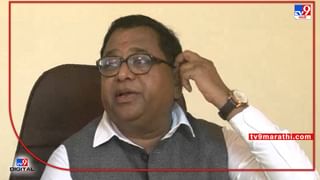 TMC: पावसाळ्यात मोबाईल बंद ठेवल्यास खैर नाही, ठाणे पालिका आयुक्तांची अधिकाऱ्यांना तंबी