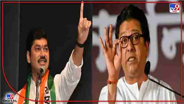 Dhananjay Munde on Raj : धनंजय मुंडेंनी पुन्हा एकदा राज ठाकरेंना डिवचलं, बोलक्या बाहुल्यानंतर उपटसुंभ म्हणून उल्लेख! नेमकं काय म्हणाले मुंडे?