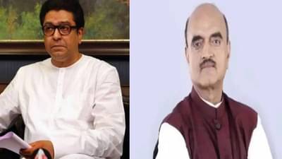 Aurangabad | डॉ. भागवत कराडांचं राज ठाकरेंना निमंत्रण, कराड यांच्या मुलाच्या लग्नाच्या रिसेप्शनला राज ठाकरे जाणार का?