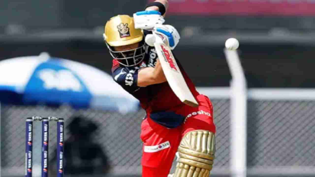 GT vs RCB, IPL 2022: किंग कोहली इज बॅक, विराटची क्लासिक हाफ सेंच्युरी, पहा VIDEO