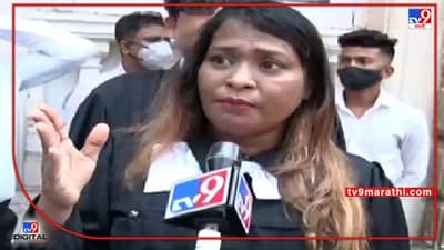 सरकार हार पचवू शकले नाहीत म्हणून मला, पतीला फसवण्यात आलं : गुणरत्न सदावर्ते यांच्या पत्नी अॅड. जयश्री पाटील यांचा सरकारवर आरोप