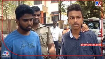 Badlapur Crime : बदलापुरात गॅस कटरने एटीएम मशीन कापण्याचा प्रयत्न, सलून चालकाच्या सतर्कतेमुळे चोरीचा डाव फसला