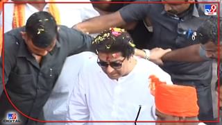 Raj Thackeray Aurangabad : राज्यात दोन भावांचं भांडण , संजय राऊतांनी राज ठाकरेंचा ‘नवहिंदू ओवैसी’ उल्लेख केल्यानंतर असदुद्दीन ओवैसींची प्रतिक्रिया