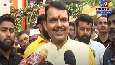 गोपीचंद पडळकरांना अडवलं हे निंदनीय – देवेंद्र फडणवीस