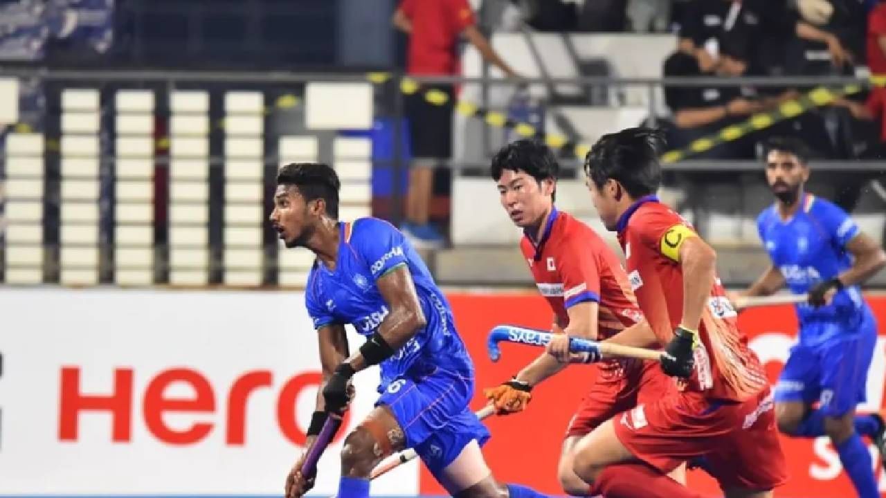 Asia Cup Hockey 2022: दक्षिण कोरियामुळे भारताच फायनलमध्ये प्रवेशाचं स्वप्न भंग पावलं
