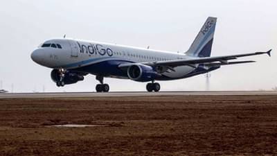 कोल्हापूरकरांसाठी आनंदाची बातमी, 3 जूनपासून कोल्हापूर-अहमदाबाद-कोल्हापूर विमानसेवा सुरु, कोल्हापूर-मुंबई कधी?