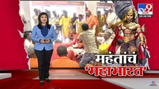 Special Report | ज्ञानवापीच तळघर आणि ‘ती’ 4 रहस्य! मशिदीतला व्हिडीओ सर्व्हे म्हणजे तळघरातलं चित्रीकरण लीक झाल्यामुळे खळबळ