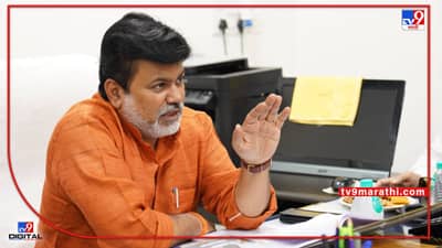 MH CET Exam: विद्यार्थ्यांसाठी महाराष्ट्र सामायिक प्रवेश परीक्षेच्या वेळापत्रकात बदल; सीईटी परीक्षेत महत्त्वाचे बदल