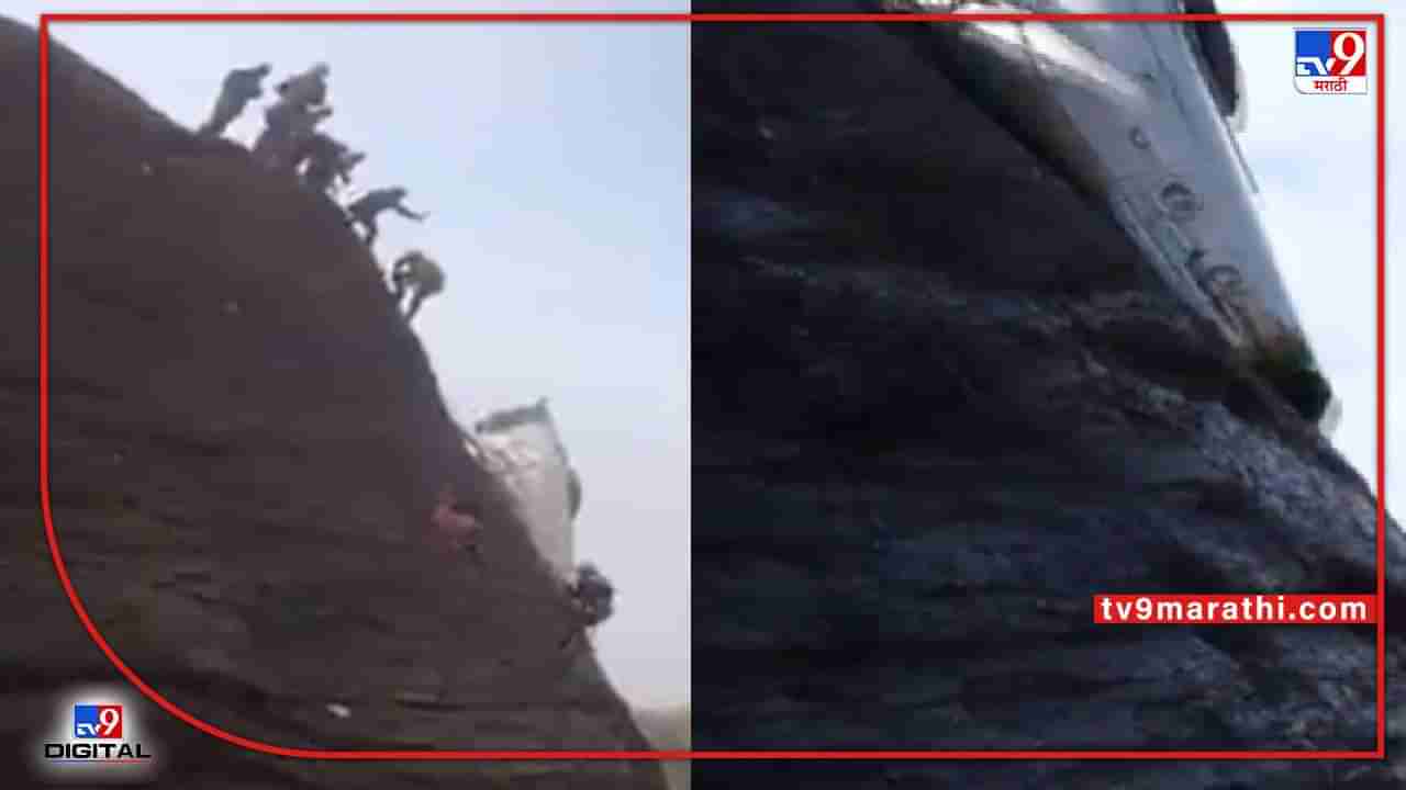 Nepal plane crash : 22 मृतदेह घटनास्थळी सापडले, नेपाळी सैन्याने केलेल्या शोध आणि बचाव मोहिमेची दृश्ये आली समोर