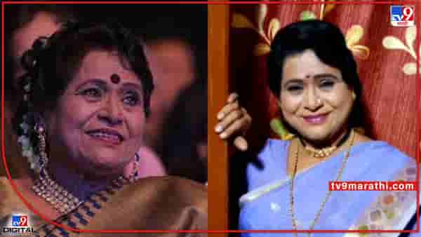 Prema Kiran: धूमधडाकामध्ये अंबाक्का साकारणाऱ्या अभिनेत्री प्रेमा किरण काळाच्या पडद्याआड