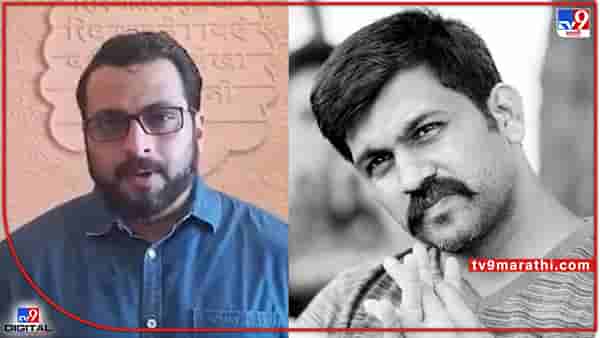 अमोल कोल्हे शेर शिवराजच्या दिग्दर्शकांवर संतापले; दिग्पाल लांजेकरांनी मागितली जाहीर माफी, नेमकं काय घडलं?