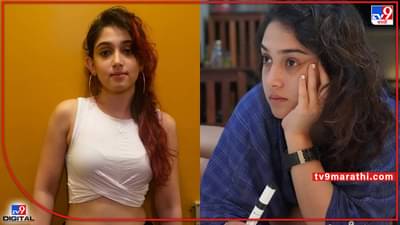 Ira Khan: असं वाटतंय आता सगळंच संपणार; आमिर खानच्या मुलीला येतायत एंग्झायटी अटॅक्स