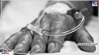 भयंकर! कॅन्सर लास्ट स्टेजमध्ये असल्याचं कळताच नवरा-बायकोची गळफास घेत आत्महत्या