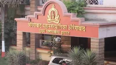 Aurangabad | मनपाच्या लाचखोराकडे तब्बल 43 तोळे सोनं, 3.5 किलो चांदी आणि रोकडही, कुणाचा वरदहस्त? चामलेंचे साहेब कोण?