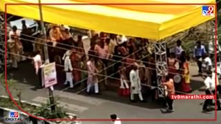 Video : लग्नावेळी नवरीचा भन्नाट डान्स, व्हीडिओ पाहून म्हणाल, “अशीच पाहिजे आपल्याला!”