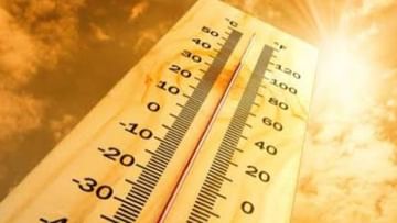 Weather Update | औरंगाबादेत सलग तीन दिवस 42 अंश तापमान, 2019 नंतर सर्वात उष्ण दिवस, मराठवाड्यात कसे राहिल तापमान?