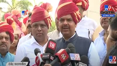 VIDEO : Devendra Fadnavis | काही लोकांना हुतात्मा चौकात येऊन राजकारण करण्याची सवय – देवेंद्र फडणवीस