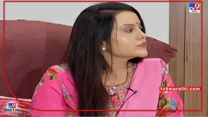 Amruta Fadnavis: नाहीतर मी कुणाच्या बापाला घाबरत नाही; अमृता फडणवीसांनी ट्रोलर्सला असं का सुनावलं?