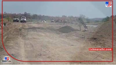 Wardha raid | वर्ध्यातील खारडी-भारडी घाटावर खनिकर्म अधिकाऱ्याची धाड; तीन ट्रक, दोन बोट जप्त