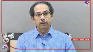 Uddhav Thackeray | भोंगेधारी, पुंगीधारी खूप होतात, राज ठाकरेंच्या हिंदुत्ववादी भूमिकेवर मुख्यमंत्र्यांचे आसूड