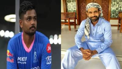 IPL 2022: Mumbai Indians कडून RR हरल्यानंतर संजू सॅमसनच्या निर्णयावर इरफान पठानने उपस्थित केलं प्रश्नचिन्ह
