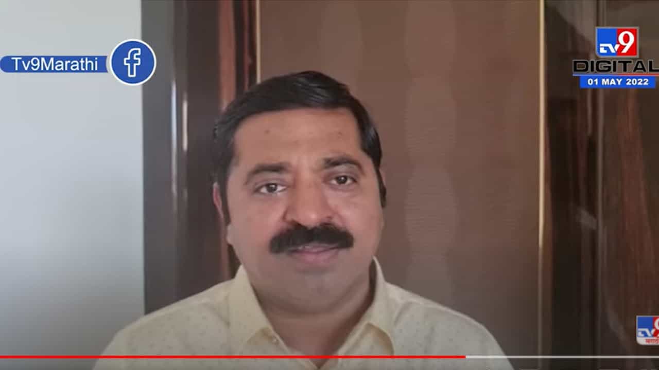 शिवसेना मुंबईला मागील 30 वर्षांपासून लुटतेय- राम कदम