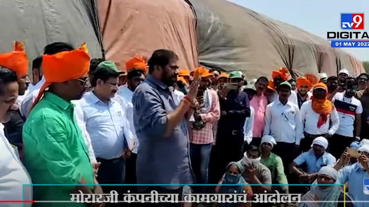 नागपूरमध्ये बच्चू कडू करणार अन्नत्याग आंदोलन