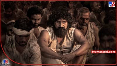 प्रवीण तरडेंच्या बलोच चित्रपटाचं पोस्टर प्रदर्शित; एका अपरिचित लढ्याची शौर्यगाथा