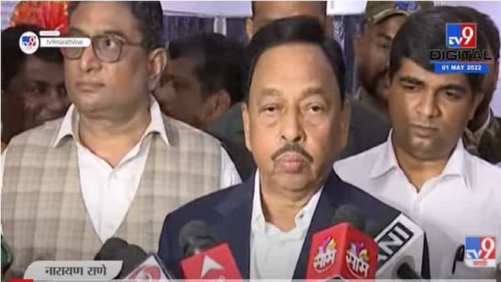 स्वर्गीय बाळासाहेबांच्या गुणाचे मूल्यमापन करण्याची काही लोकांची नैतिकताच नाही- नारायण राणे स्वर्गीय बाळासाहेबांच्या गुणाचे मूल्यमापन करण्याची काही लोकांची नैतिकताच नाही- नारायण राणे