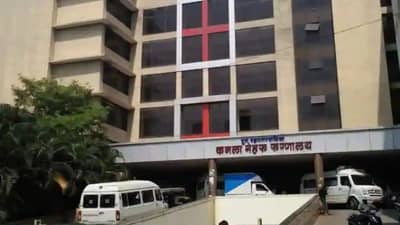 LaQshya : पुण्याच्या दोन रुग्णालयात केंद्राचं ‘लक्ष्य’; दर्जा राखल्यामुळे अंतिम निवडीसाठी पात्र, वाचा सविस्तर...