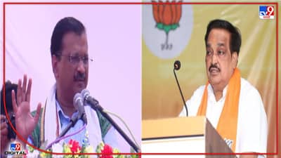 Arvind Kejriwal : महाराष्ट्राचे पाटील गुजरात भाजपचे अध्यक्ष, भाजपला एकही गुजराती मिळाला नाही?, गुजरात दिनीच केजरीवालांचा सवाल