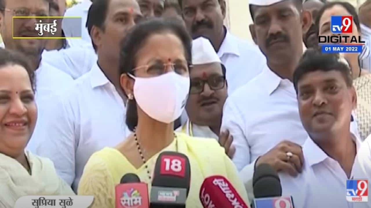 Supriya Sule : सुप्रिया सुळेंकडू पंतप्रधान मोदींसह दिग्गजांना हापूस भेट, महाराष्ट्राचा वसा आणि वारसा म्हणून भेट