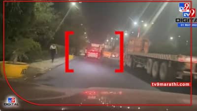 Road Rage CCTV : नोएडात चाललंय काय? आधी मॉलमध्ये मर्डर, आता भररस्त्यावर कार अंगावर घातली, घटना सीसीटीव्हीत कैद