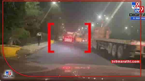 Road Rage CCTV : नोएडात चाललंय काय? आधी मॉलमध्ये मर्डर, आता भररस्त्यावर कार अंगावर घातली, घटना सीसीटीव्हीत कैद