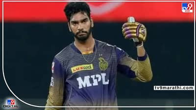 IPL 2022 : मागच्या आयपीएलचे हिरो यंदा झाले झिरो, 44 सामने होऊनही त्या खेळाडूंची कामगिरी दिसेना!