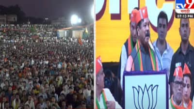 BMC वर भगवा झेंडा फडकणारच, प्रवीण दरेकरांना विश्वास