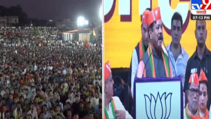 BMC वर भगवा झेंडा फडकणारच, प्रवीण दरेकरांना विश्वास BMC वर भगवा झेंडा फडकणारच, प्रवीण दरेकरांना विश्वास
