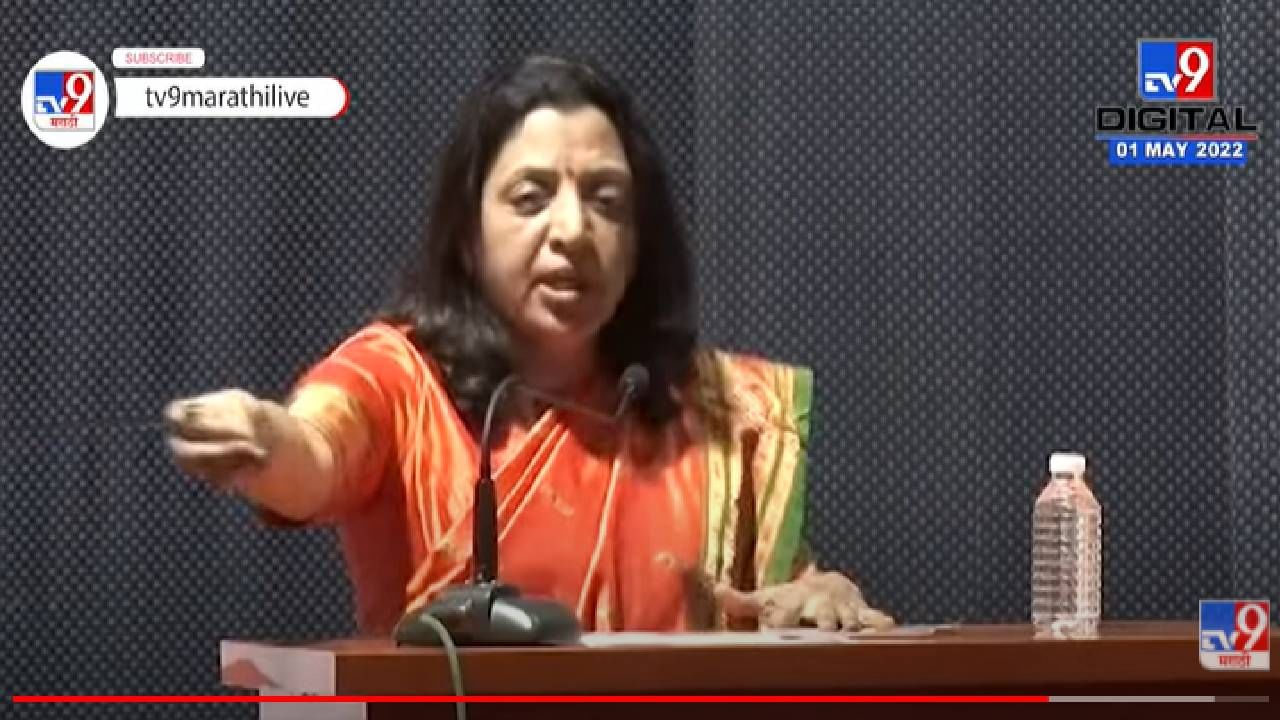 भोंगा काय विषय आहे का?, शिवसेना नेत्या मनीषा कायंदेंचा राज ठाकरेंवर निशाणा भोंगा काय विषय आहे का?, शिवसेना नेत्या मनीषा कायंदेंचा राज ठाकरेंवर निशाणा