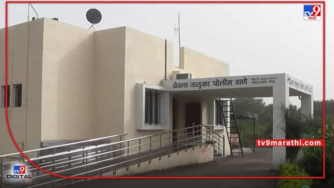 Nashik Crime : धक्कादायक ! शेतीच्या वादातून शेतकऱ्याला जिंवत जाळले, चौघांविरोधात तक्रार दाखल