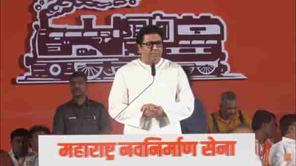 Raj Thackeray : राज ठाकरेंना अखेर मुंबई पोलिसांची नोटीस, पहाटेपासून असणार तगडा पोलीस बंदोबस्त